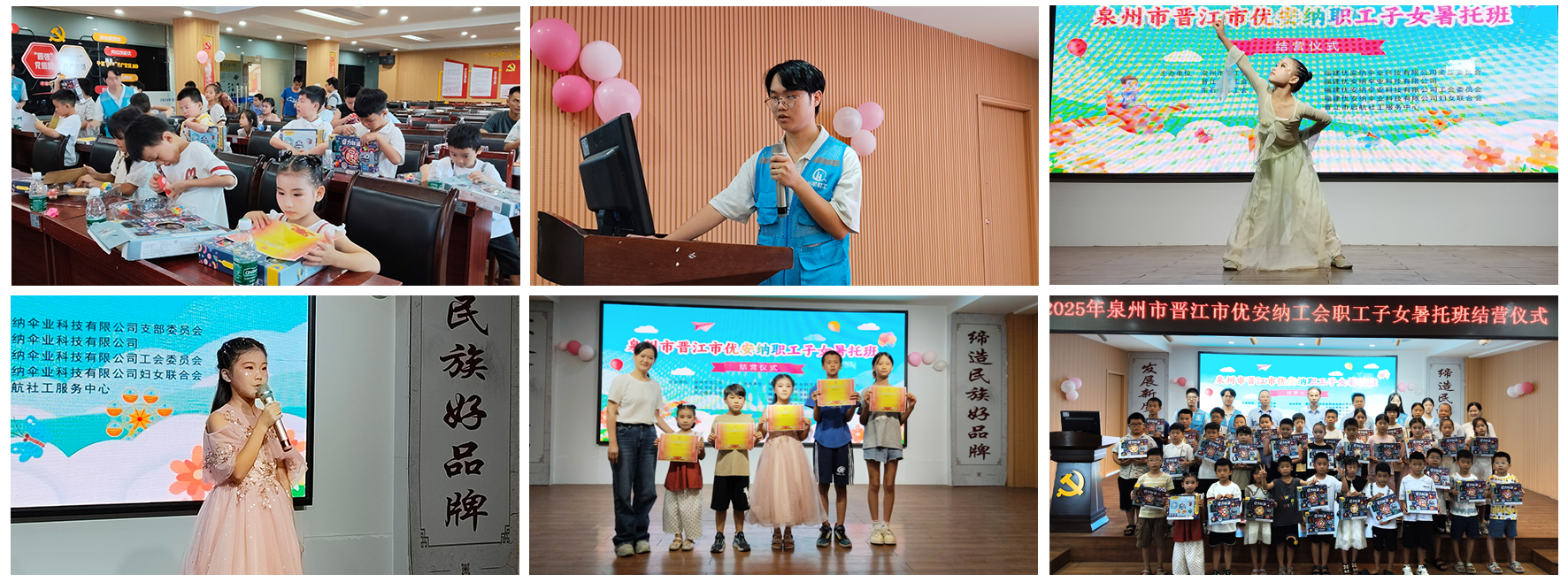 1754721286156085838.jpg 官網(wǎng)照片-模板.jpg